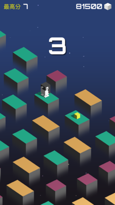 星空跳跳乐手游app截图
