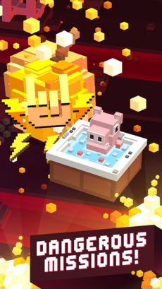 射击天空手游app截图