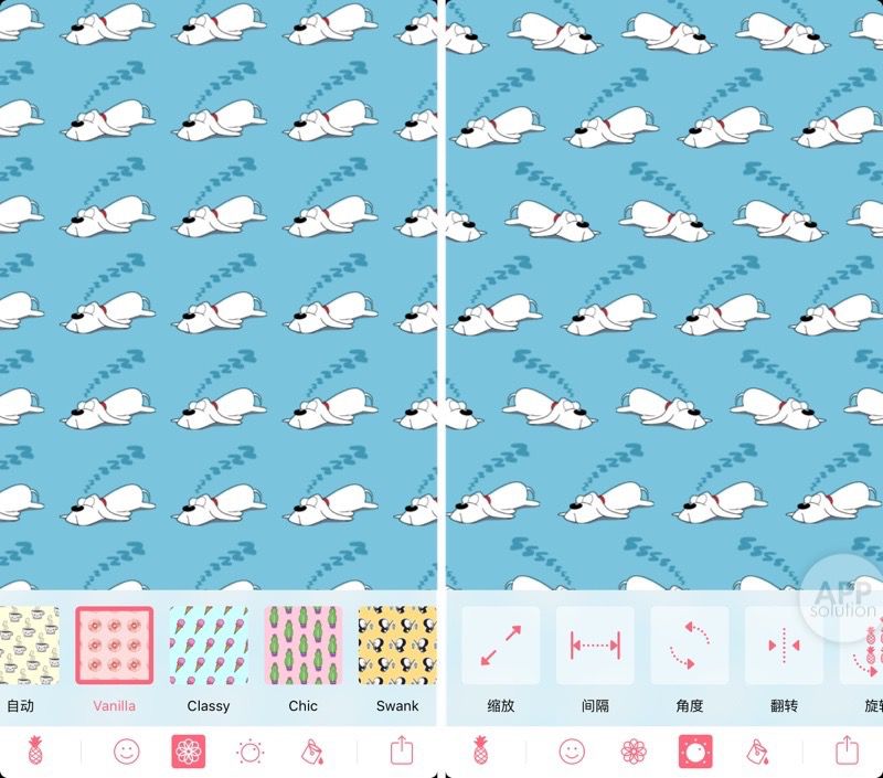 patternator手机软件app截图