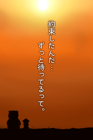 逃脱游戏：怪物小屋手游app截图