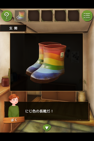 逃脱游戏：怪物小屋手游app截图