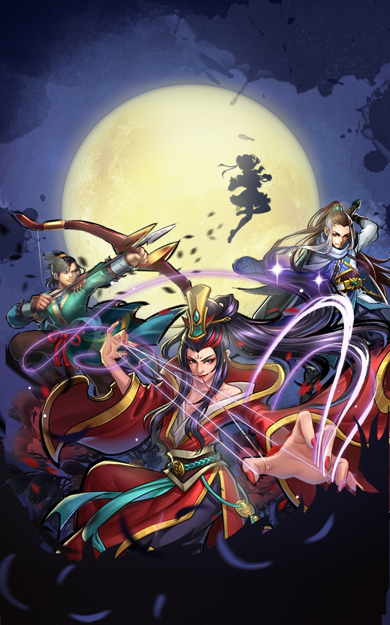 武林至尊手游app截图