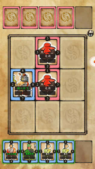 草堂春手游app截图