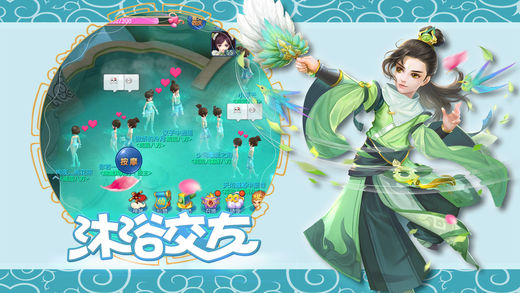 羽衣狐传说手游app截图