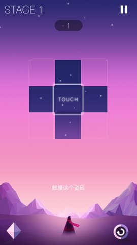 昼与夜手游app截图
