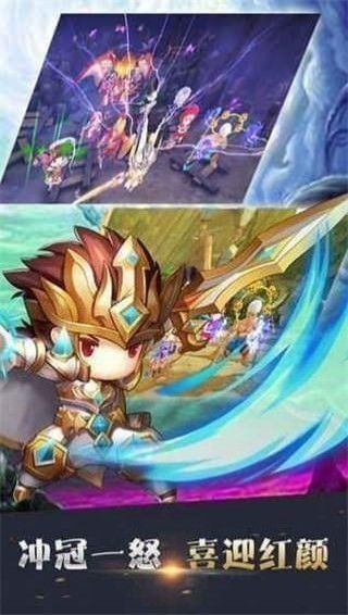 苍龙契约手游app截图