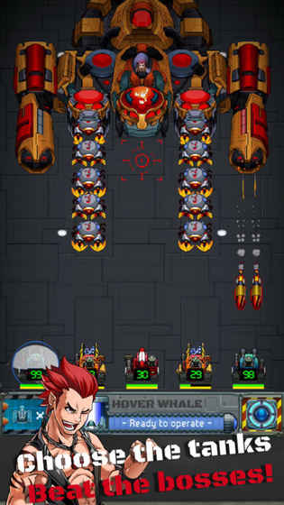 Tank Army手游app截图
