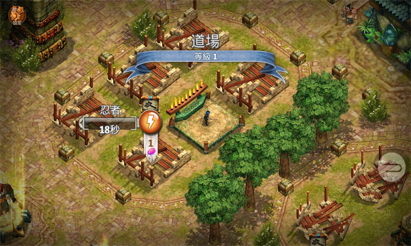 龙之忍者手游app截图