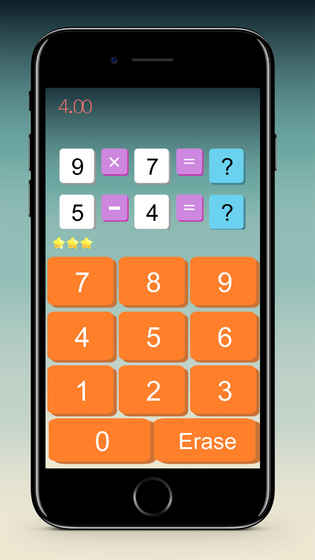 你算老几手游app截图