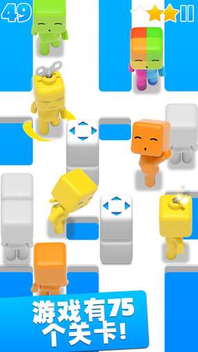 斯嘟比手游app截图