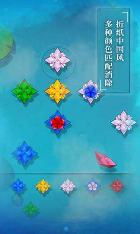 纸莲手游app截图