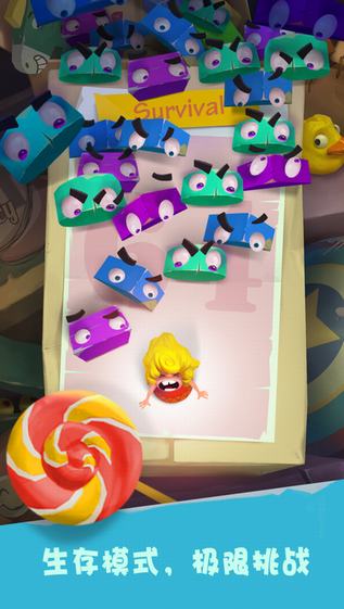 陷阱大冒险手游app截图