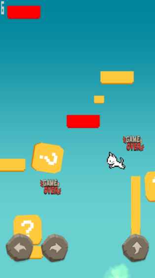 上天喵手游app截图