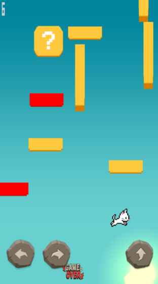 上天喵手游app截图