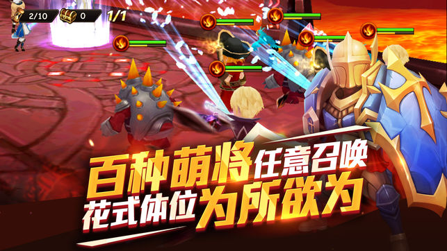 魔力时代手游app截图