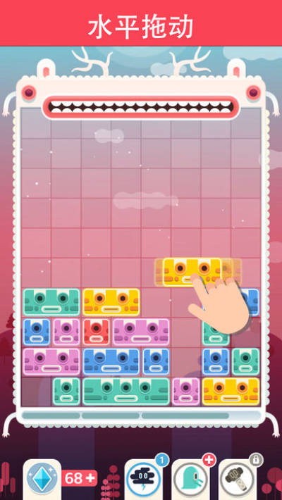 Slidey：方块拼图手游app截图