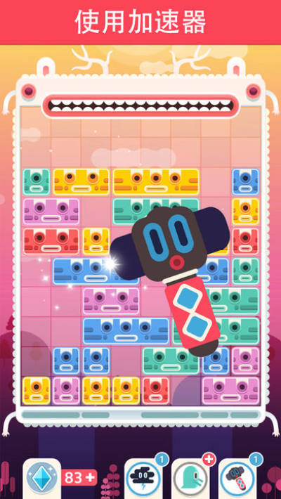 Slidey：方块拼图手游app截图