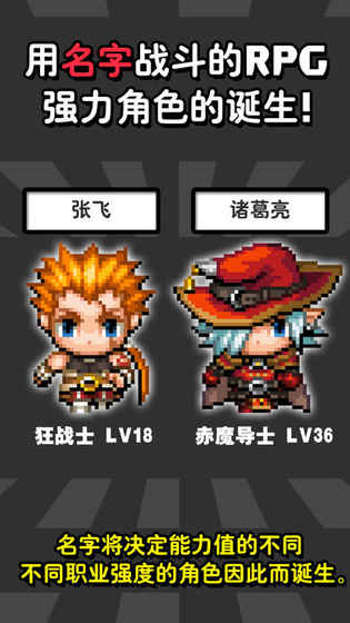 书灵召唤手游app截图