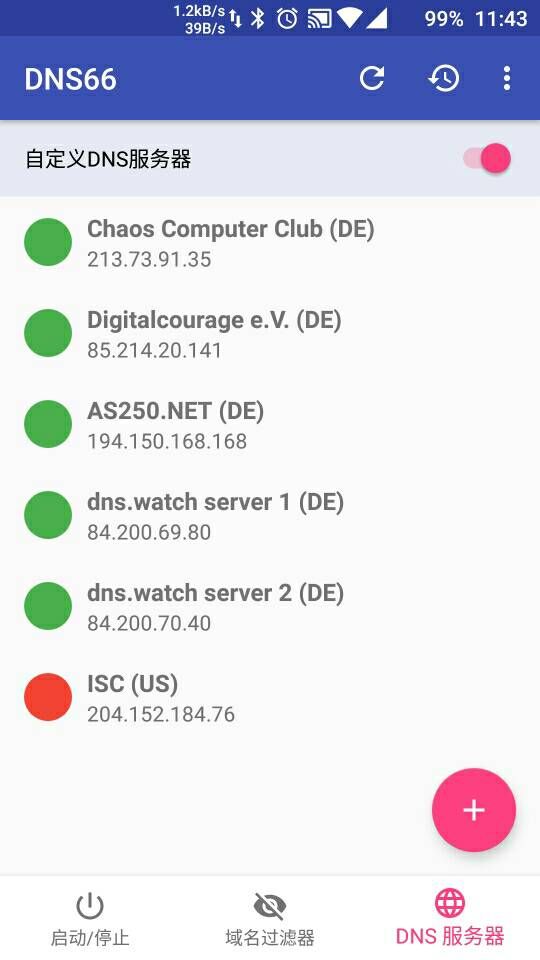 DNS66手机软件app截图
