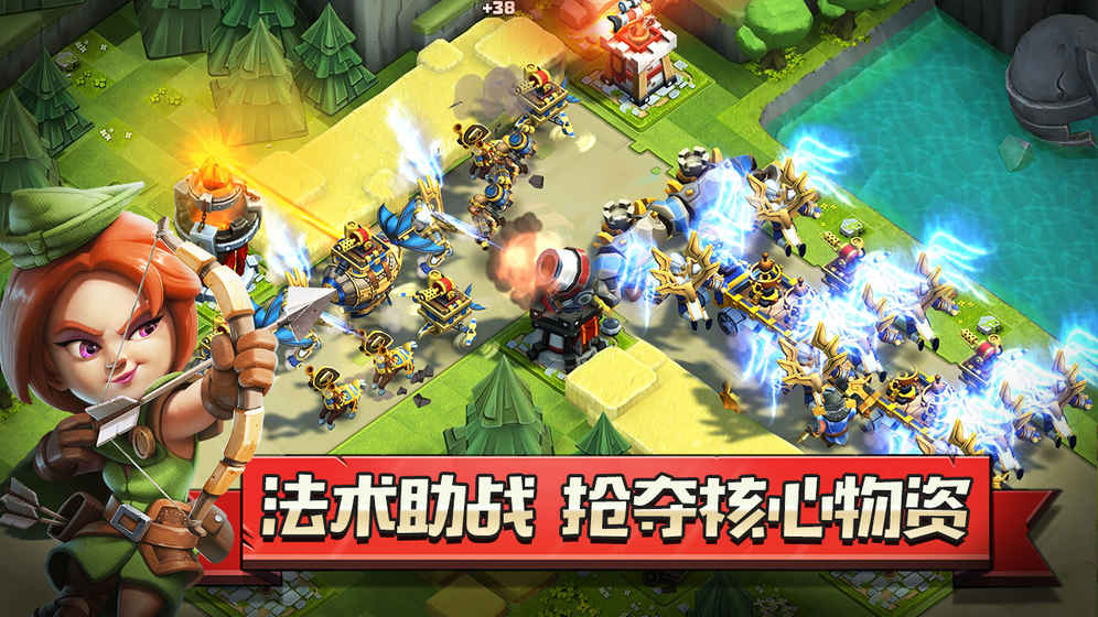 侠盗奇兵手游app截图