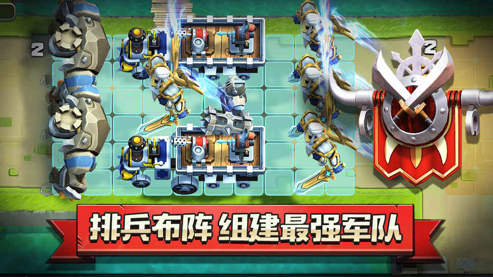 侠盗奇兵手游app截图