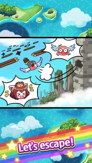 史莱姆飞行历险手游app截图