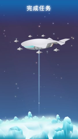 熊熊星球手游app截图