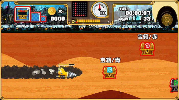 咔哧砰砰手游app截图