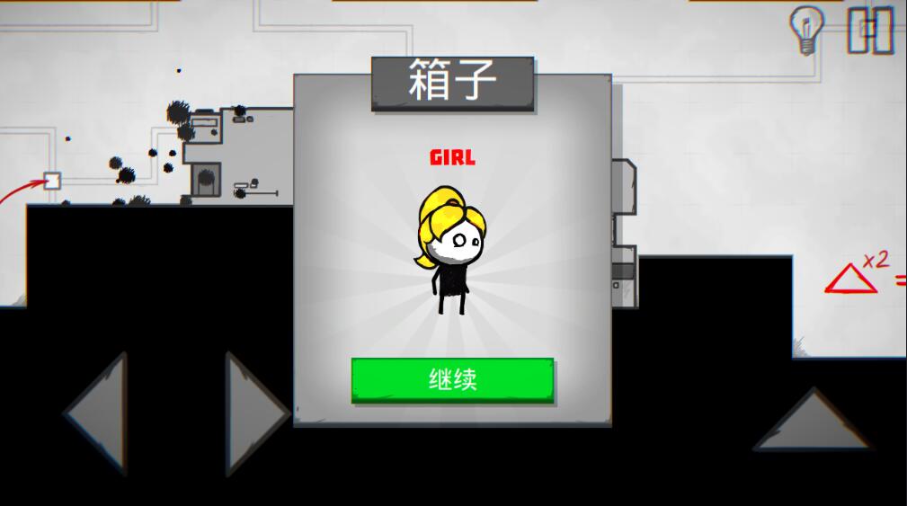 死亡空间：重生 3DM汉化版手游app截图