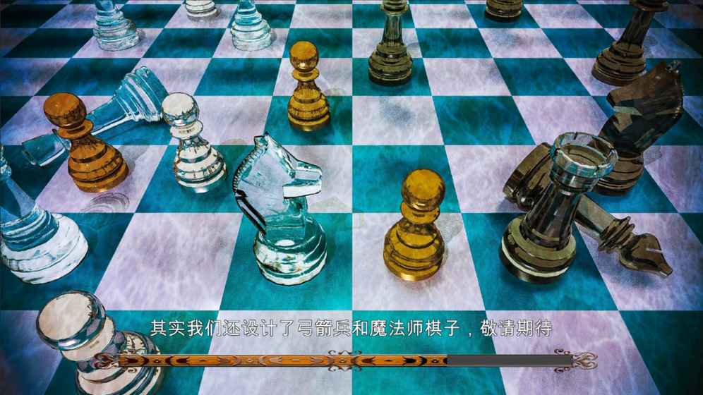 节奏象棋手游app截图