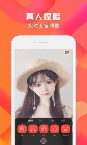 Doki手机软件app截图