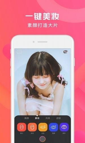 Doki手机软件app截图