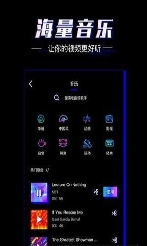 爱动小视频手机软件app截图