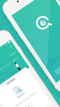 洋葱信用手机软件app截图