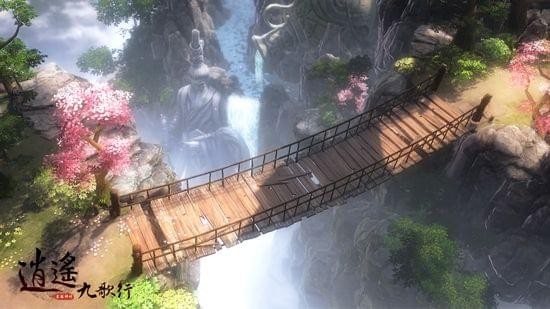 逍遥九歌行手游app截图