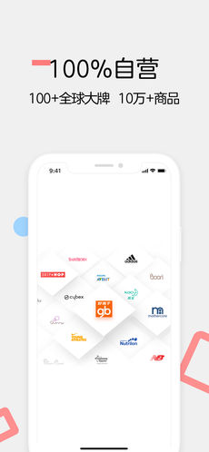 妈妈好手机软件app截图