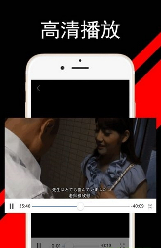 韩影库手机软件app截图