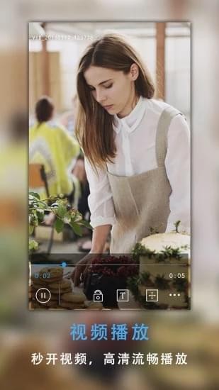 易卡乐影视手机软件app截图