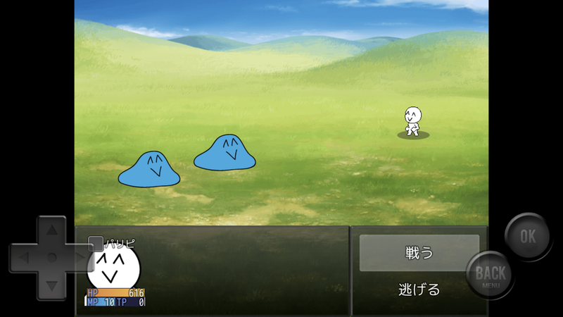 前卫的粪作RPG手游app截图
