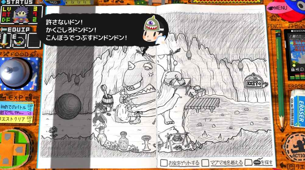 RPG时间！建造者传说手游app截图