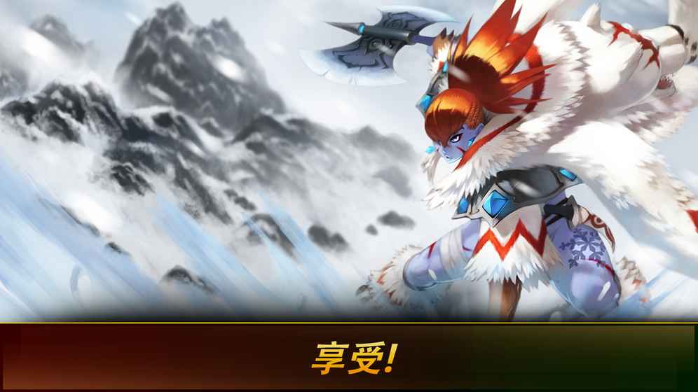 最后的帝国故事手游app截图