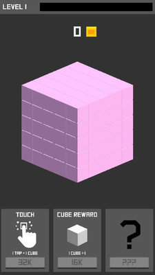打破立方体手游app截图