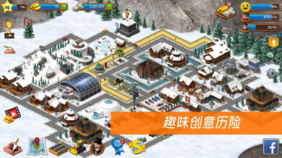 模拟城市：荒岛手游app截图