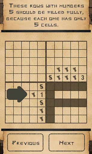 跨越我手游app截图