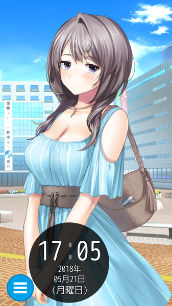 萌萌时钟：澄香手游app截图