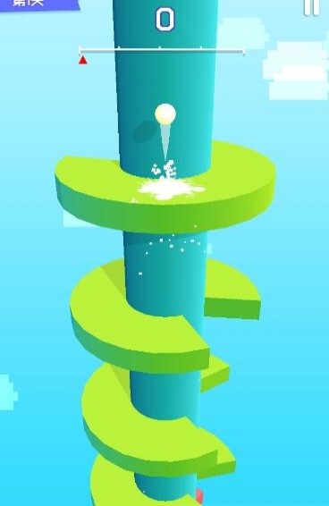 一跳到底手游app截图