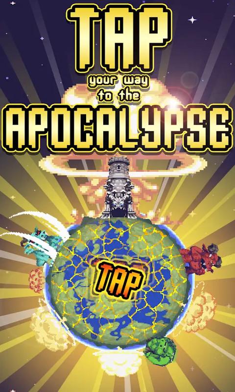 闲置启示录手游app截图