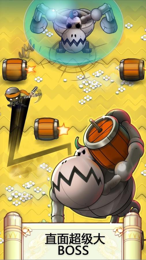 忍者冲吧：骷髅谷手游app截图