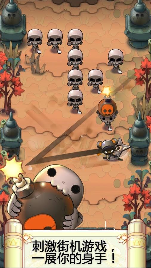 忍者冲吧：骷髅谷手游app截图