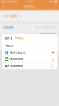 蚂蚁招工手机软件app截图